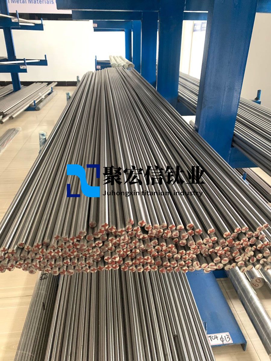 聚宏信鈦業(yè)現(xiàn)貨供應(yīng)高精度TC4鈦棒 TC11鈦棒 TC4鈦鍛件 源頭廠(chǎng)家 質(zhì)量保證