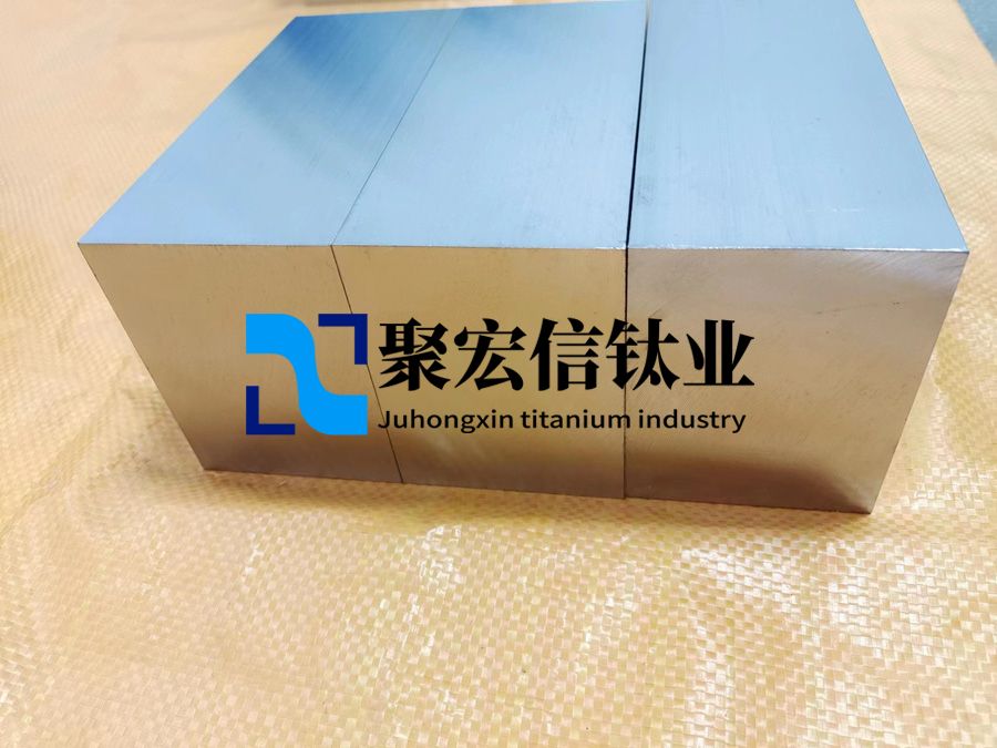 高溫合金鍛件
